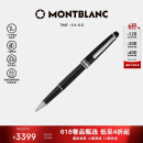 万宝龙MONTBLANC大班163镀铂金色签字笔2865/132445【礼物】