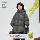 jnby by JNBY鹅绒服江南布衣童装亲子装95白鹅绒羽绒服男女童儿童1N0C13230 046铸铁灰 165 cm（成人）