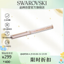 施华洛世奇CRYSTALLINE走珠笔学生标记商务办公签字会议笔生日礼物女5568759