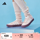 adidas DAILY 4.0复古百搭休闲板鞋男女阿迪达斯官方轻运动 沙棕粉/亮白/暗灰棕 38