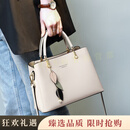 Bellroyly手提包女2025新款包包女包斜挎包感时尚真皮妈妈手提单肩包 米白色