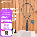 百保力BABOLAT2025款温网系列百宝力网球拍全碳素PD李娜专业网球拍【已穿线】