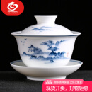 MULTIPOTENT功夫茶具三才盖碗手绘青花山水薄胎瓷泡茶碗