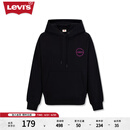 Levi's【商场同款】李维斯女士简约连帽抽绳卫衣美式复古 黑色 A7477-0001 XS