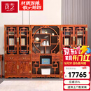 茂芝 红木家具非洲花梨【学名：刺猬紫檀】全实木书柜组合办公室背景柜明清古典展示柜书橱 三组合五福款长304cm【不带顶】