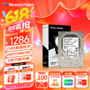 西部数据（WD）8TB 企业级机械硬盘DC HA340 SATA 7200转256MB CMR垂直 服务器硬盘 3.5英寸WUS721208BLE6L4