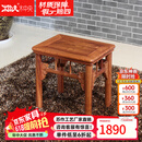木中央 红木家具 非洲花梨（学名：刺猬紫檀）中式梳妆台0.98米 实木化妆桌凳套装 简约穿衣镜 单个凳子（非洲刺猬料）