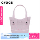 卡骆驰crocs经典小号托特包|211702 牛奶粉-6ZW