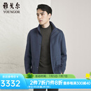 雅戈尔（YOUNGOR）棉褛男立领棉服混合面料绒感好领内置拉链可帽子收纳商场同款 孔雀蓝 M 170/92A
