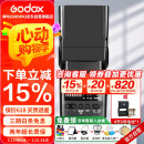 神牛TT520II二代通用型机顶闪光灯兼容佳能尼康索尼单反相机热靴灯TT520标配+可充电电池套装