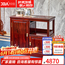 木中央 红木家具 印尼黑酸枝(学名:阔叶黄檀)全实木茶水柜 中式边几烧水几茶叶柜烧水泡茶储物柜 茶水柜（78*34*70cm）带电磁炉