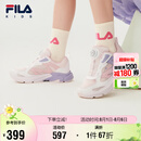 FILA斐乐童鞋儿童运动鞋2025夏季中大童男女太空舱透气跑步鞋