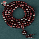 檀境收藏级海南黄花梨手串紫油梨8mm108颗男女款佛珠手链 老料水波纹 【孤品J8600】一物一拍紫油梨 8mm*108颗