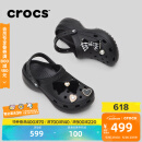 卡骆驰crocs经典云朵老爹鞋洞洞鞋时尚百搭女鞋拖鞋一脚蹬|206750 黑色-001(含智必星) 36 /37(230mm)