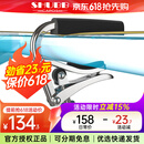 SHUBB夏伯变调夹吉他C1夏博变音夹子调音夹弦器capo C1银色亮光（民谣/电吉他款）