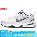 耐克NIKE男训练鞋老爹鞋AIR MONARCH IV 运动鞋 415445-102白42