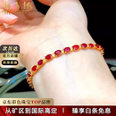 海卡依 HEEKAIYI鸽血红宝石手链女钻石手链奢侈首饰七夕情人节生日礼物送老婆女友 7.33克拉 【精选】-鸽血红宝石手链