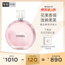 香奈儿（Chanel）邂逅柔情淡香水50ml礼盒装 粉瓶粉邂逅淡香 520情人节礼物送女友