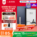 科大讯飞智能办公本X3 LAMY联名款 10.65英寸 手写笔记本电纸书 电子书阅读器 墨水屏平板电脑 国家补贴