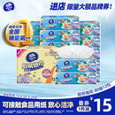 维达（Vinda）厨房抽纸 80抽*12包 吸油吸水懒人抹布 厨房纸巾 厨房用纸 整箱