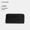蔻驰（COACH）【品牌直供】男士长款钱包手拿包黑色CE551QBBK