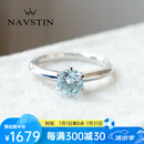 奈维斯汀海蓝宝戒指女时尚个性925银镀白金宝石戒指闺蜜520礼物女 15号