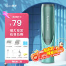 佩佩pepei 自动吸发婴儿理发器儿童理发器宝宝剃头神器 PP666A