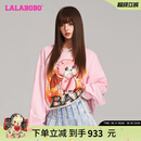 LALABOBO恶魔熊宽松卫衣女装设计感减龄宽松百搭长袖上衣潮牌LBDD-WSTS13 粉色 L