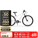 迪卡侬自行车山地车EXPL100青少年山地车6速24寸学生通勤单车-4984166