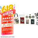 香事渊略 香炉文创产品 书+香炉+香+手提袋 盒装 礼品书