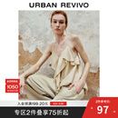 UR2025秋季新款女装时尚休闲百搭气质荷叶边吊带衫UWH250025 米白 S