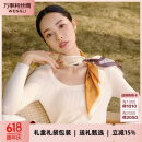 万事利WENSLI真丝丝巾桑蚕丝女中方巾63cm送妈妈  玉兰赋