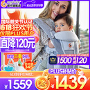 ERGObaby二狗背带婴儿抱娃神器四季透气外出旅行遛娃神器breeze解放双手 【店长力荐】breeze透气款珍珠灰