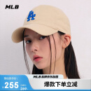 MLB棒球帽子夏季男女四季版软顶鸭舌帽送礼3ACP6601N-07BGS