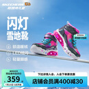 Skechers斯凯奇儿童雪地靴子秋冬保暖运动鞋女童舒适闪灯休闲棉靴302677L