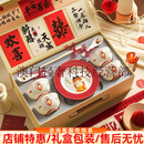 UOSU可爱复古碗碟餐具陶瓷新婚礼物送新娘碗盘筷套装乔迁新居结婚礼盒 【臻品礼盒】十全十美婚礼餐具(D