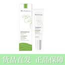 1敏白灵清颜净痘精华液30ml/盒保湿fc 1盒装
