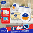 维达有芯大卷纸3层650克*12卷 大盘纸商场酒店厕纸 加厚整箱销售