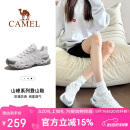骆驼（CAMEL）【王俊凯同款-清岩】登山鞋男女户外透气运动鞋防滑耐磨徒步鞋子