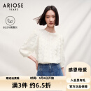 艾诺丝雅诗【商场同款】春秋新品莱赛尔通勤高级感七分袖雪纺衫女30715003 奶油米 M