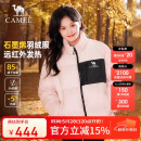 骆驼户外羽绒服冬季新款男女石墨烯防泼水面包服