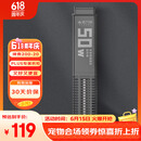 画法几何小米米家智能鱼缸专用加热棒自动恒温小米鱼缸加热棒50W