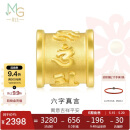 周生生520礼物黄金转运珠足金生日礼物串珠六字大明咒不含绳86695C定价
