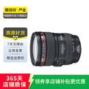 佳能 EF70-200 24-105 24-70 17-40mm 二手佳能相机镜头 长焦镜头远摄相机 旅行风光EF 24-105 F4 IS USM