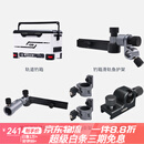 空鈎悟道（KONGGOUWUDAO）大容量多功能钓鱼箱2023便携工具箱 轨道钓箱(白色_四件套)+钓箱单炮