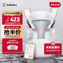 bebebus腰凳婴儿背带前抱式抱娃神器减震四季通用儿童背婴带轻享家香槟金