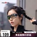 马孔多（macondo）破风款太阳镜 户外运动马拉松跑步眼镜 偏光镜片 水银 均码 