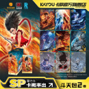 卡游哪吒之魔童闹海电影收藏卡斗天包卡片第2弹官方正版周边收藏卡牌