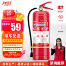 绿消3C认证家用商用4kg消防年检车载大货车专用手提式干粉灭火器4公斤