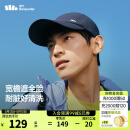 蕉下（beneunder）鸭舌帽男女同款潮流百搭棒球帽防晒运动帽子太阳帽25新品 谧黛蓝